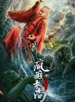 亚洲精品久久久久中文字幕二区